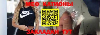 бошки Жуковский