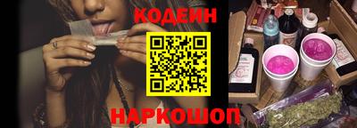 бошки Жуковский