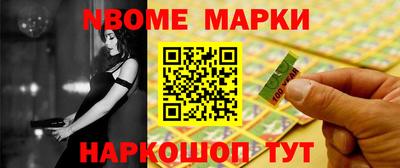 крисы Заволжье
