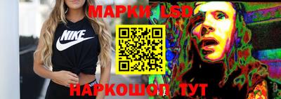 крисы Заволжье