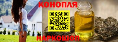 крисы Заволжье