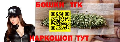 крисы Заволжье