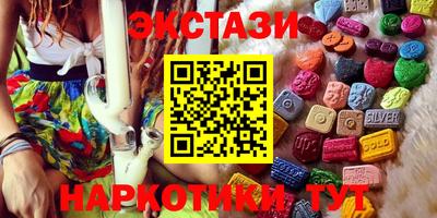 бошки Жуковский