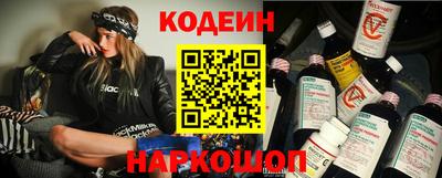 крисы Заволжье