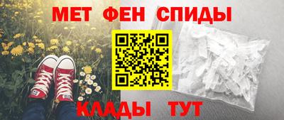крисы Заволжье