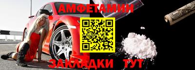 крисы Заволжье