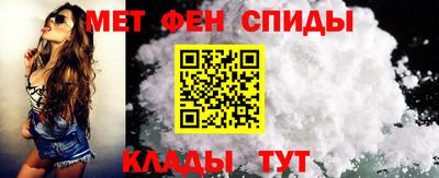 гашишное масло Заводоуковск