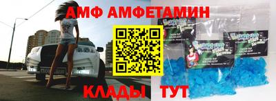 крисы Заволжье