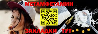 бошки Жуковский