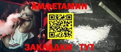 гашишное масло Заводоуковск