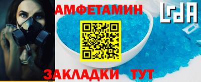 бошки Жуковский