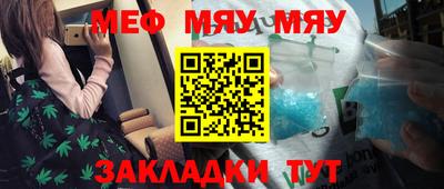 бошки Жуковский