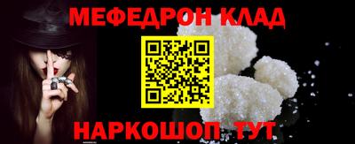крисы Заволжье