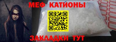 бошки Жуковский