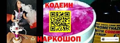 крисы Заволжье