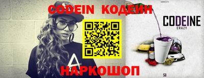 бошки Жуковский